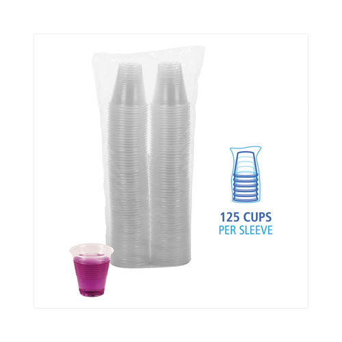 3oz Boardwalk Translucent Plastic Cold Cups, Polypropylene, 125/pk