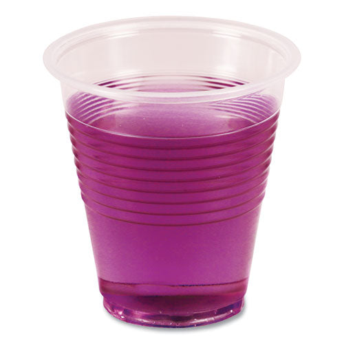 3oz Boardwalk Translucent Plastic Cold Cups, Polypropylene, 2500/cs