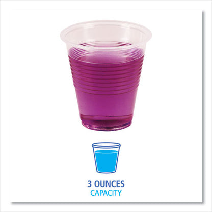 3oz Boardwalk Translucent Plastic Cold Cups, Polypropylene, 2500/cs
