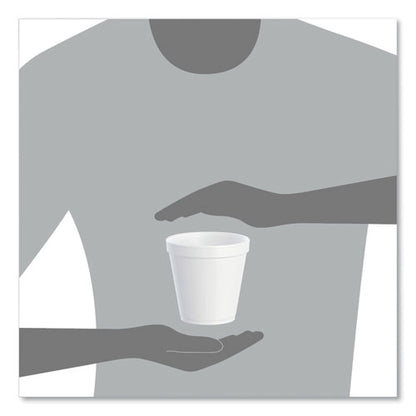 16oz Dart Foam Containers, Squat, White, 500/cs
