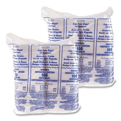 9x9x3 Dart Foam Hinged Containers, 9.01x9.4x3.1, White, 200/cs
