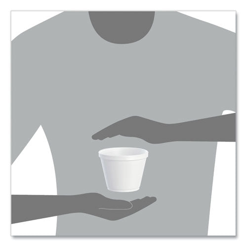 12oz Squat Foam Food Container Cups White Dart 12SJ20 500/cs