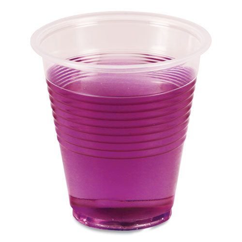 3oz Boardwalk Translucent Plastic Cold Cups, Polypropylene, 125/pk