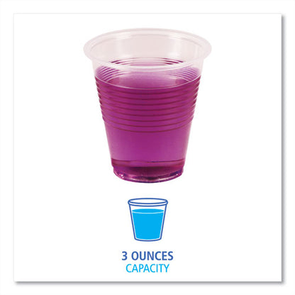 3oz Boardwalk Translucent Plastic Cold Cups, Polypropylene, 125/pk