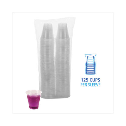 3oz Boardwalk Translucent Plastic Cold Cups, Polypropylene, 125/pk
