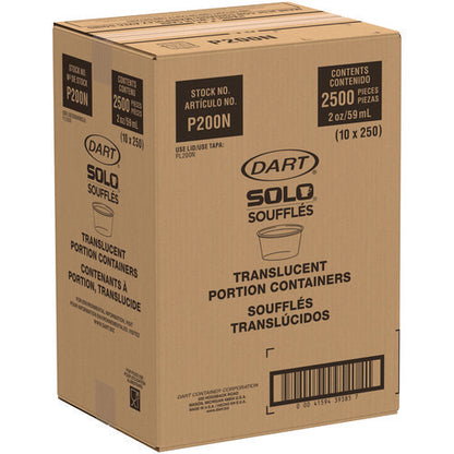 Dart 2oz Polystyrene Portion Cups, Translucent, 2500/cs