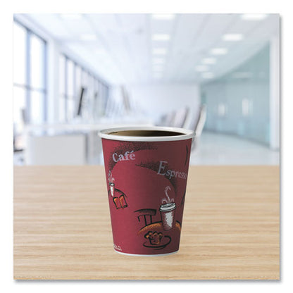 12oz SOLO Paper Hot Drink Cups in Bistro Design, Maroon, 50/pk