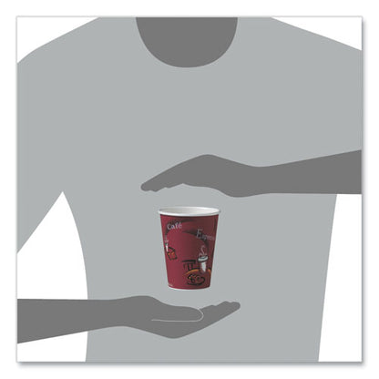 12oz SOLO Paper Hot Drink Cups in Bistro Design, Maroon, 50/pk
