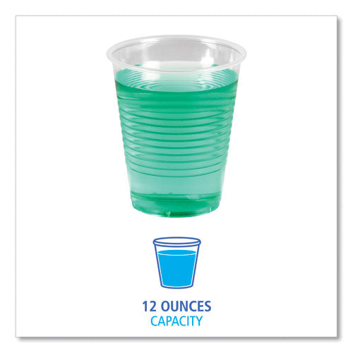 12oz Boardwalk Translucent Plastic Cold Cups, Polypropylene, 50/pack