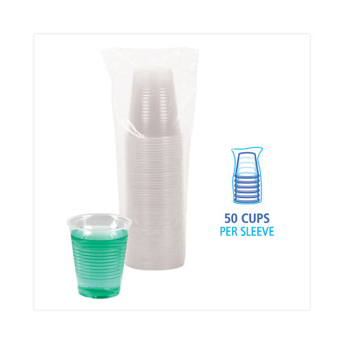 12oz Boardwalk Translucent Plastic Cold Cups, Polypropylene, 50/pack
