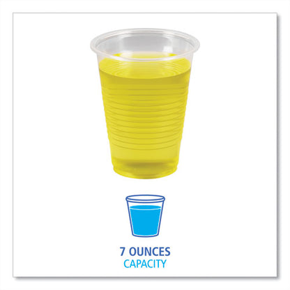 7oz Boardwalk Translucent Plastic Cold Cups, Polypropylene, 100/pk
