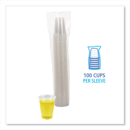 7oz Boardwalk Translucent Plastic Cold Cups, Polypropylene, 100/pk