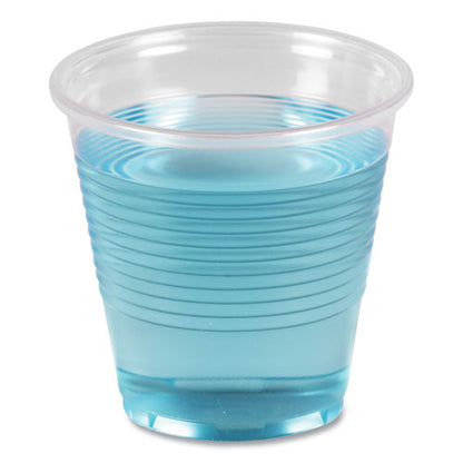 5oz Boardwalk Translucent Plastic Cold Cups, Polypropylene, 100/pk