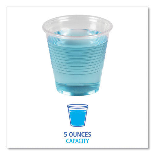 5oz Boardwalk Translucent Plastic Cold Cups, Polypropylene, 100/pk