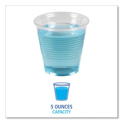 5oz Boardwalk Translucent Plastic Cold Cups, Polypropylene, 100/pk