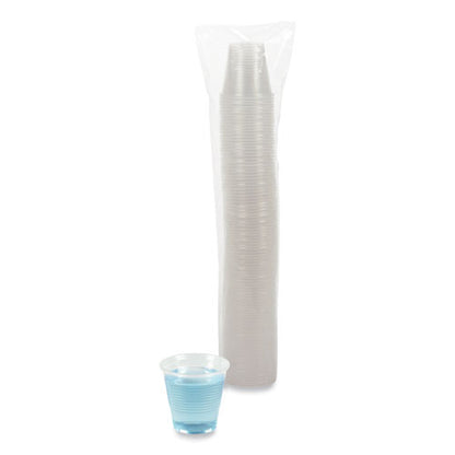 5oz Boardwalk Translucent Plastic Cold Cups, Polypropylene, 100/pk