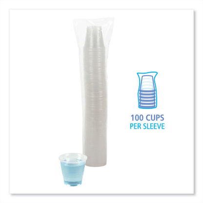 5oz Boardwalk Translucent Plastic Cold Cups, Polypropylene, 100/pk