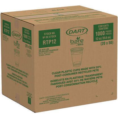 12-14oz Dart Bare Eco-Forward Rpet Cold Cups, Leaf Design, Clear, Squat, 50/pk