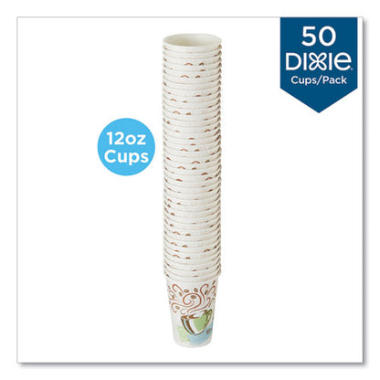12oz Dixie Perfectouch Paper Hot Cups, Coffee Haze Design, 50/pk