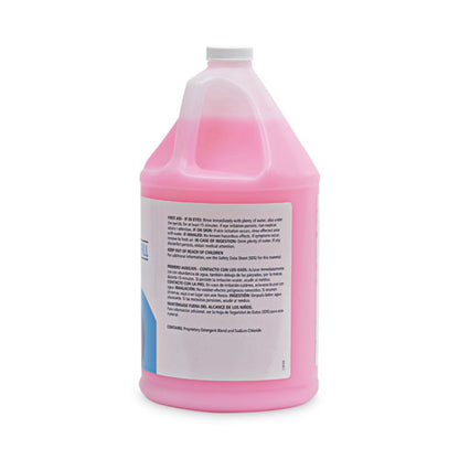Boardwalk Mild Cleansing Pink Lotion Soap, Cherry Scent, 1 gal