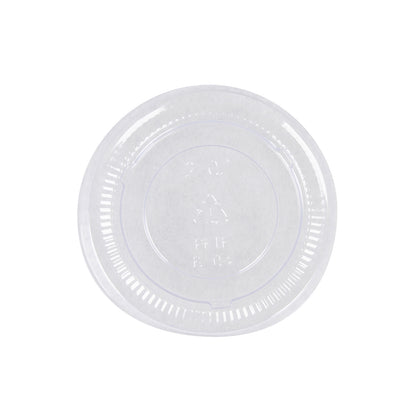 2oz Prime Source PET Portion Cup Lid, Clear, 2500/cs