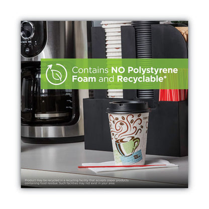 12oz Perfectouch Paper Hot Cups And Lids Combo, Multicolor, 50 Cups/lids/pack