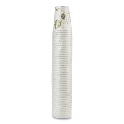 8oz Pathways Paper Hot Cups, White/green, 50/pk