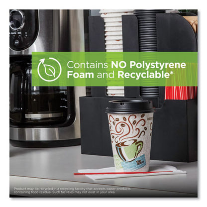 16oz Perfectouch Paper Hot Cups, Coffee Haze Design, 50/pk