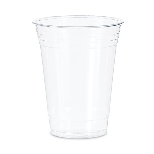 16oz Ultra Clear Pet Cups, Squat, 50/pk