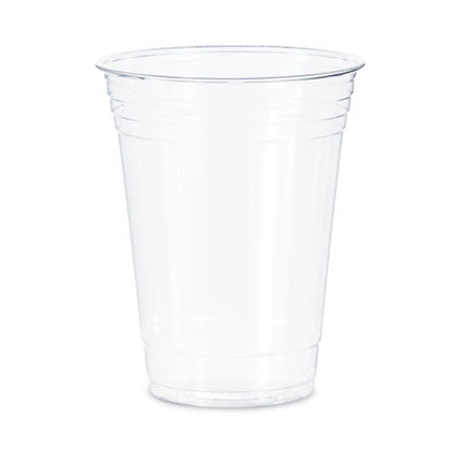 16oz Ultra Clear Pet Cups, Squat, 50/pk