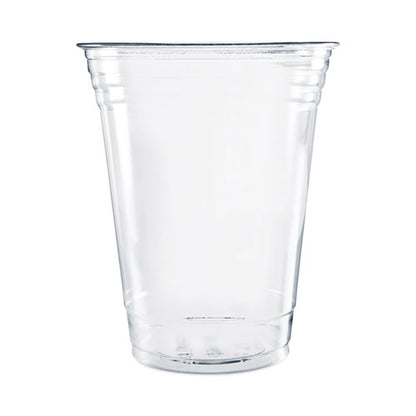 16oz Ultra Clear Pet Cups, Squat, 50/pk