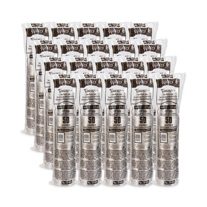 16oz Ultra Clear Pet Cups, Squat, 50/pk