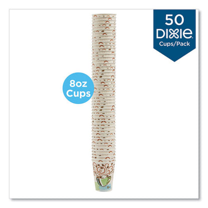 8oz Perfectouch Paper Hot Cups, Coffee Haze Design, 50/pk