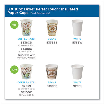 8oz Perfectouch Paper Hot Cups, Coffee Haze Design, 50/pk