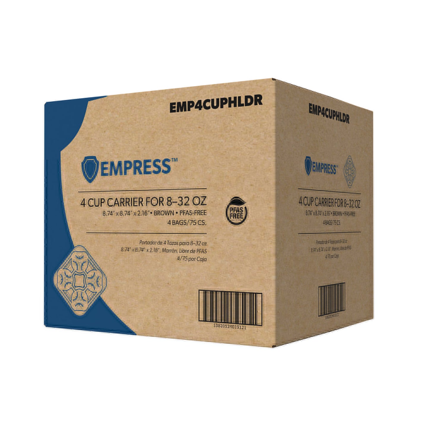 8-32oz Pulp 4 Cup Carrier Holder, 8.74x8.74x2.16 Brown Empress 300/cs