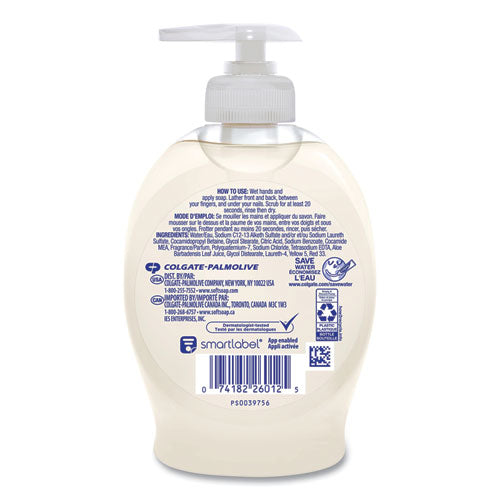 7.5oz CPC Moisturizing Hand Soap Pump with Aloe, Clean Fresh Bottle - 6 PK